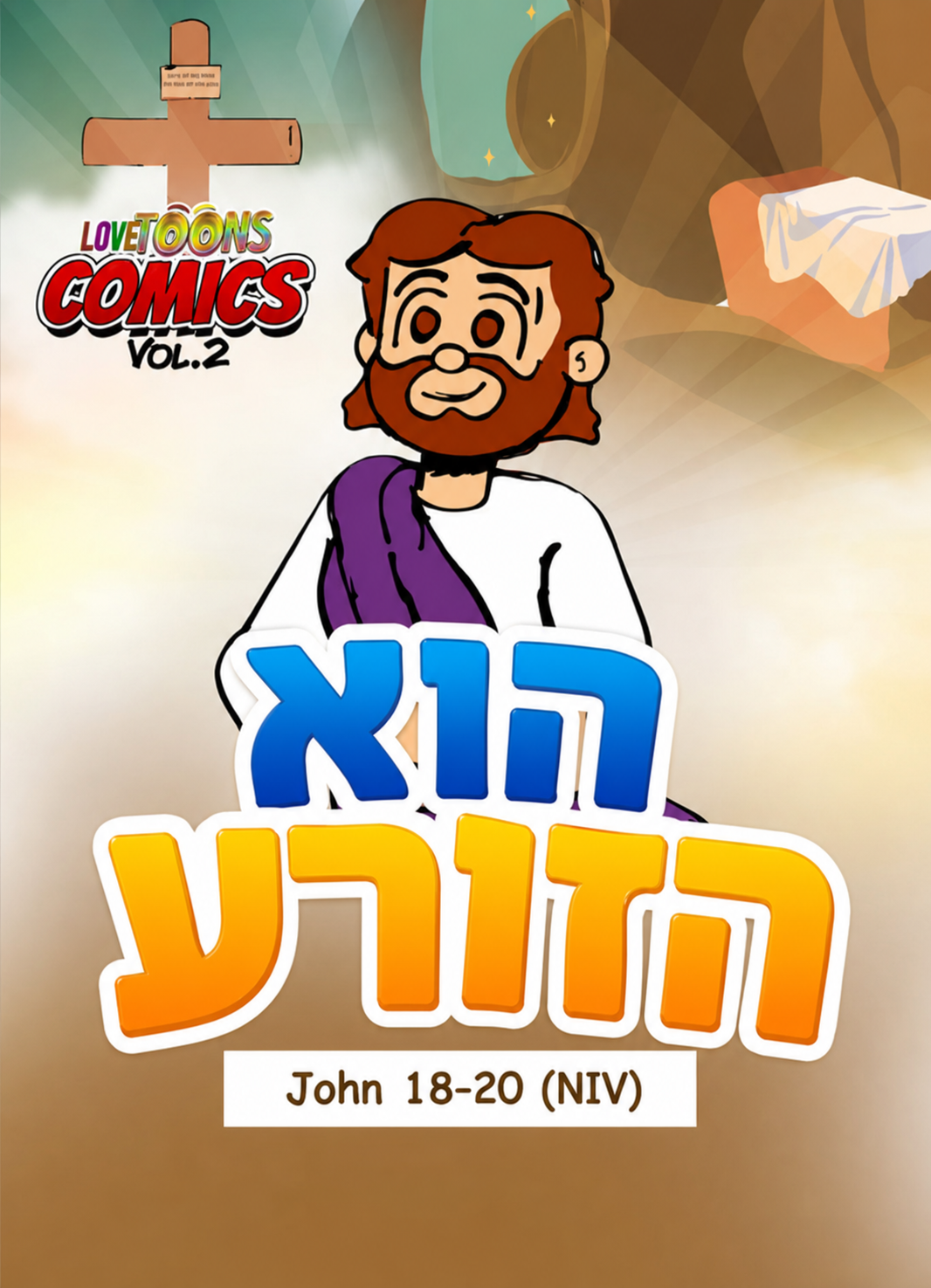 He is Risen 